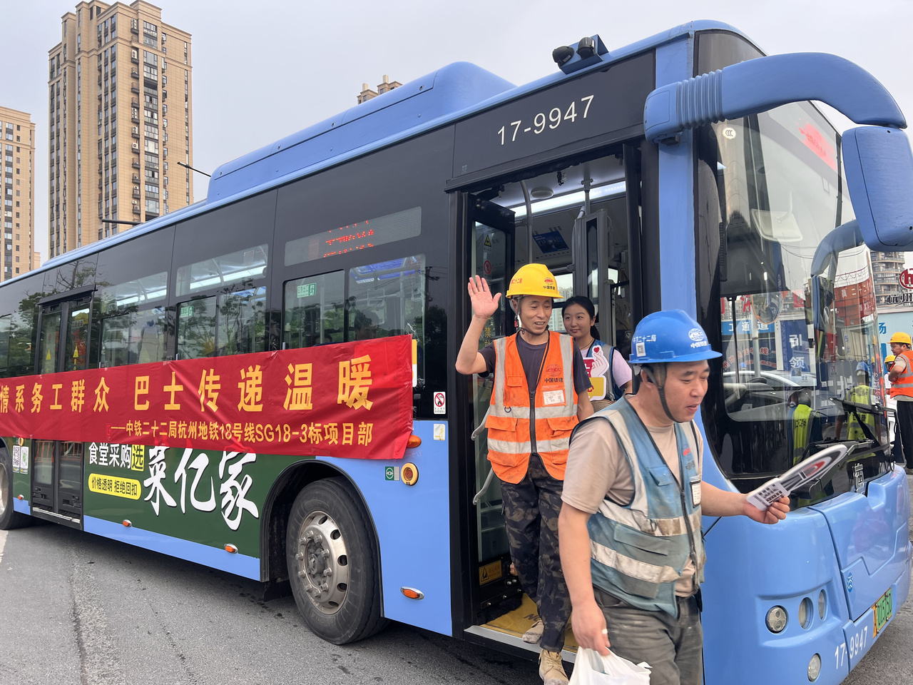 微信图片_20260630154959_3224_1571.jpg