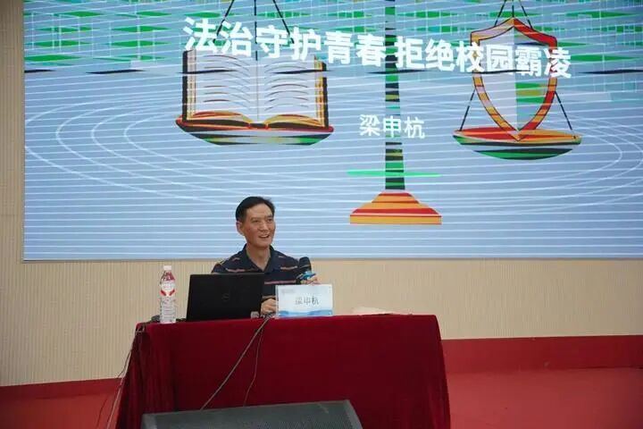 微信图片_20260704154804_48_5.jpg