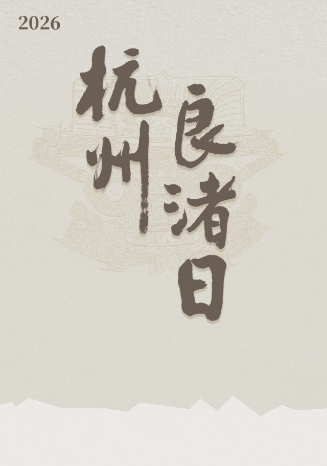 2073572462448066560.gif 图片