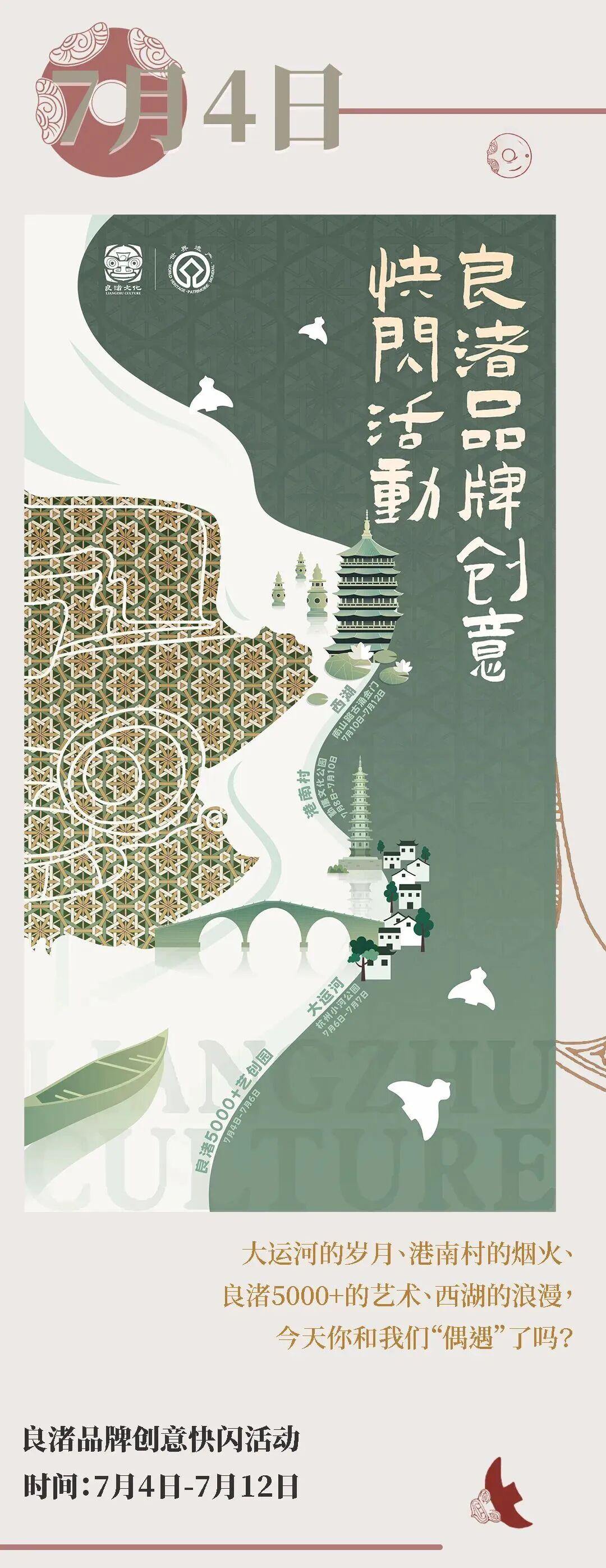 2073572462234157056.jpg 图片