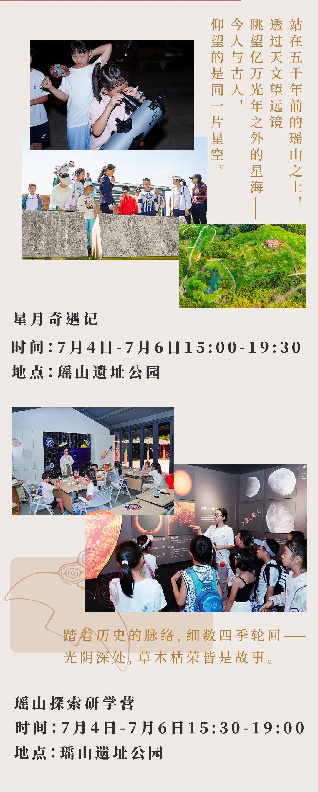 2073572462284488704.jpg 图片