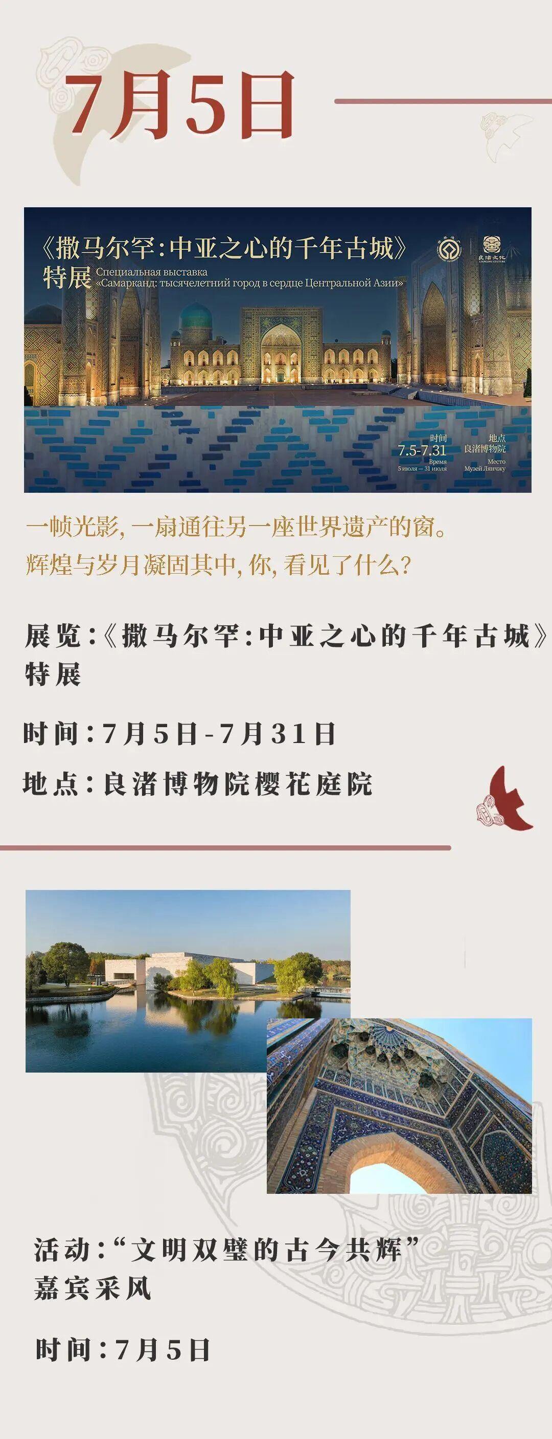 2073572462460649472.jpg 图片