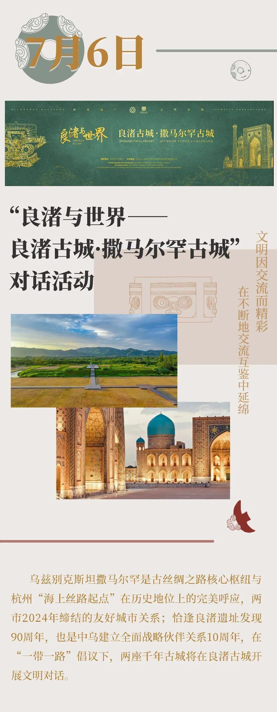2073572462922022912.jpg 图片
