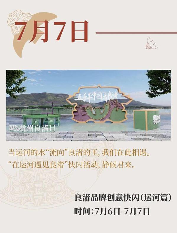 2073572462997520384.jpg 图片