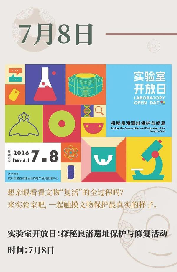 2073572463203041280.jpg 图片
