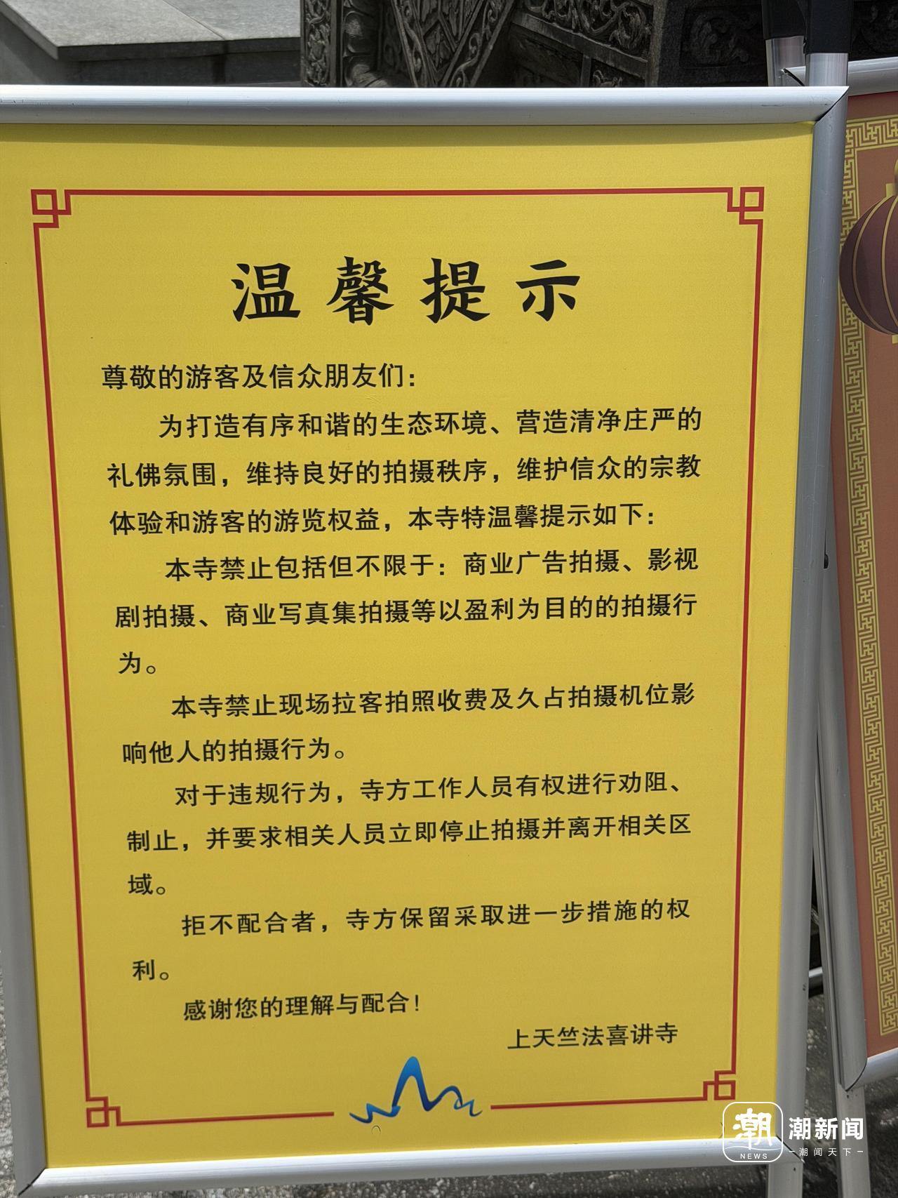 微信图片_2026-07-07_185846_680.jpg