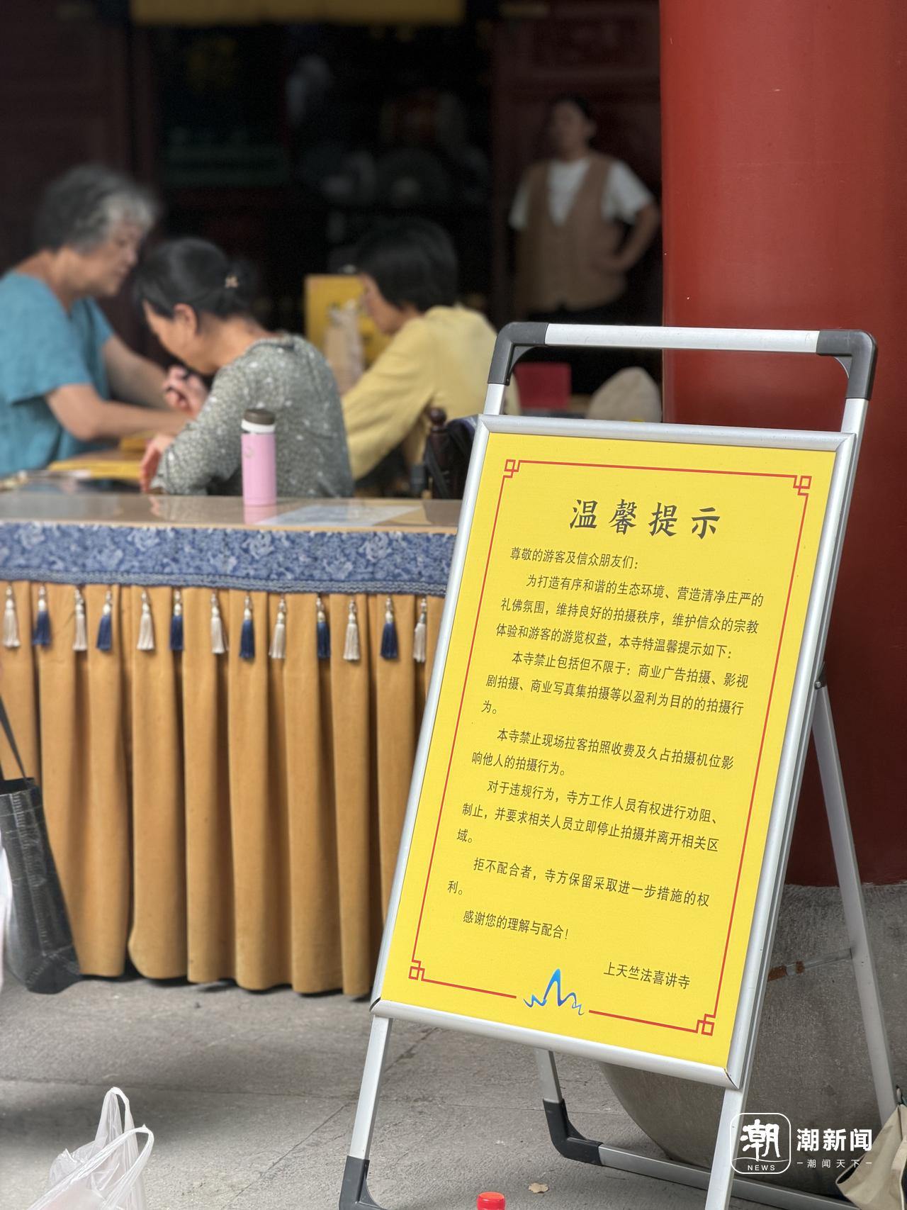 微信图片_2026-07-07_185838_397.jpg