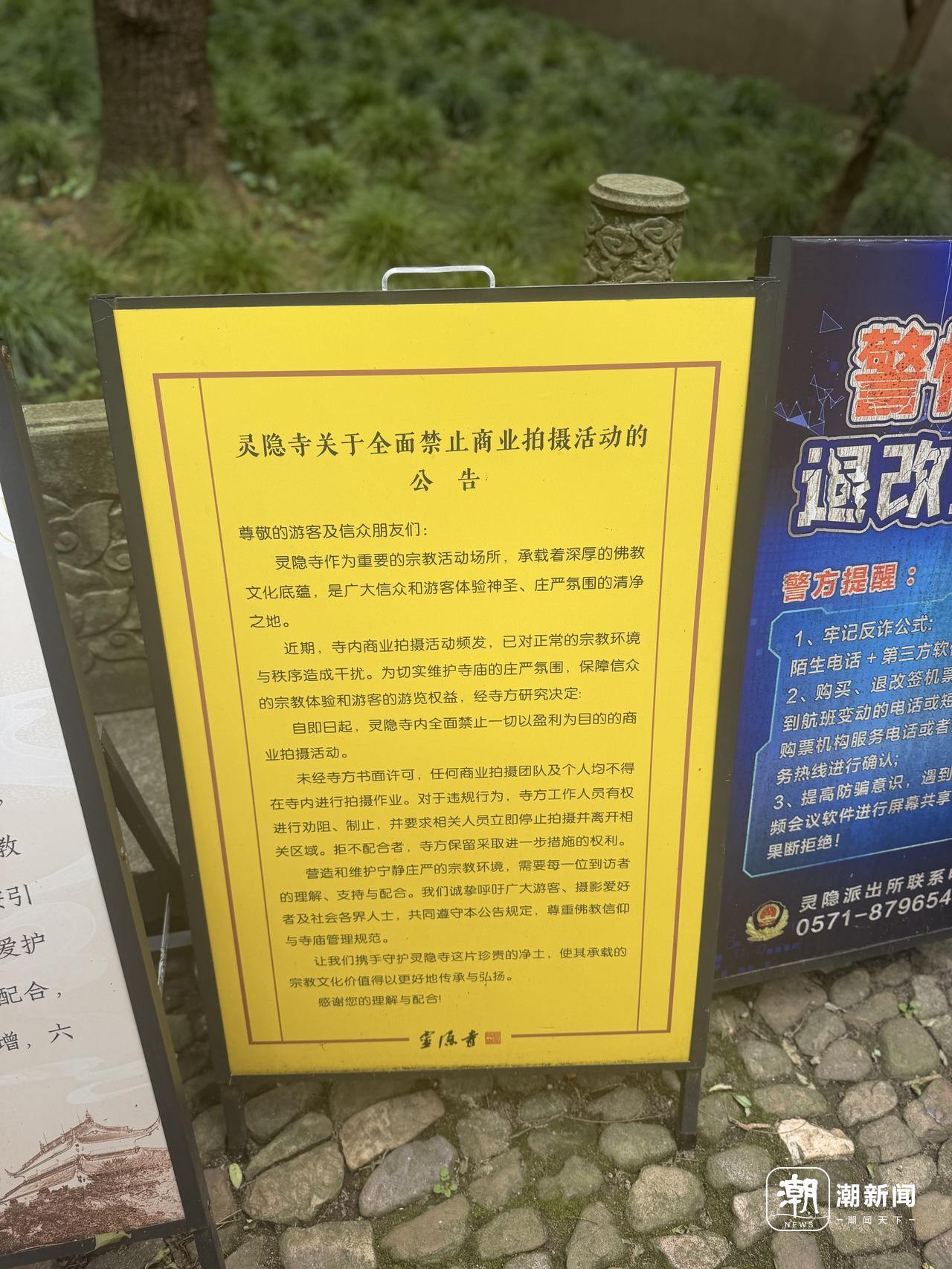 微信图片_2026-07-07_190012_839.jpg