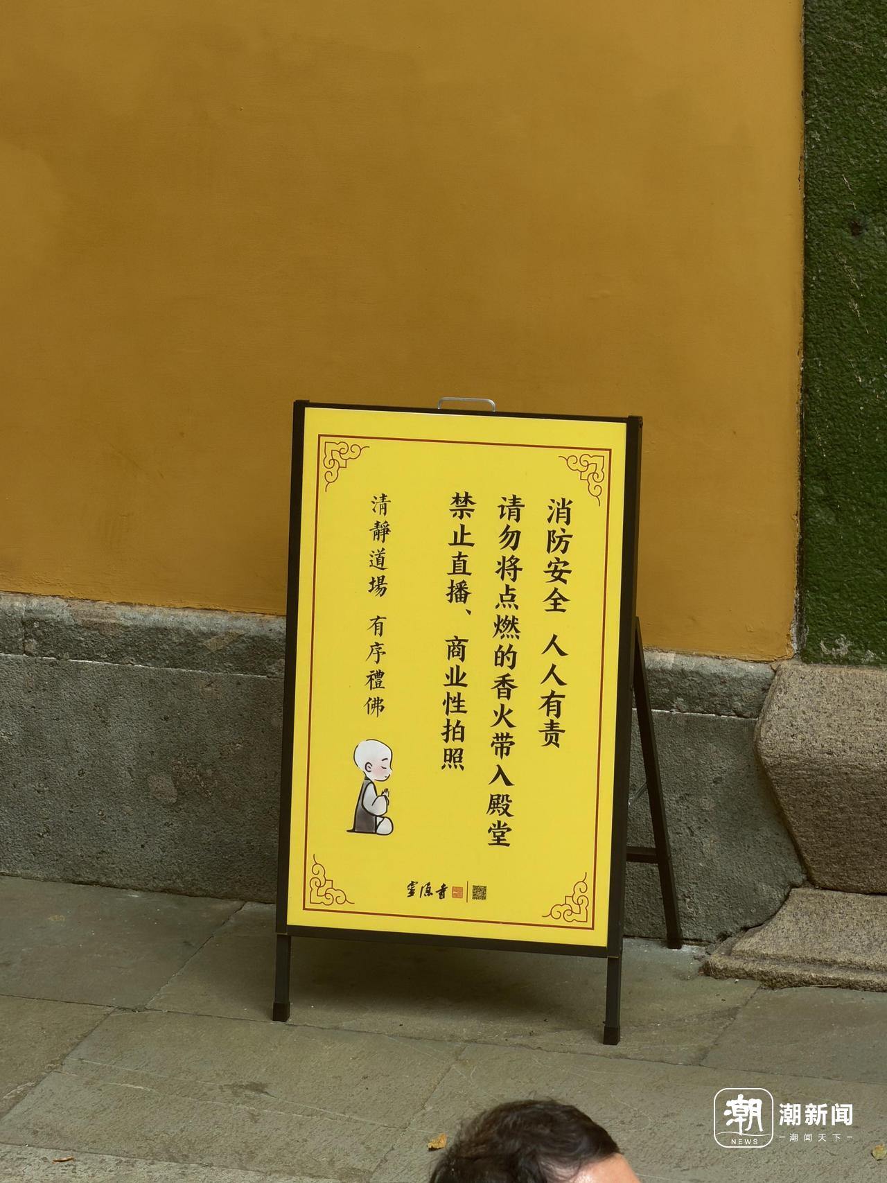 微信图片_2026-07-07_185800_294.jpg