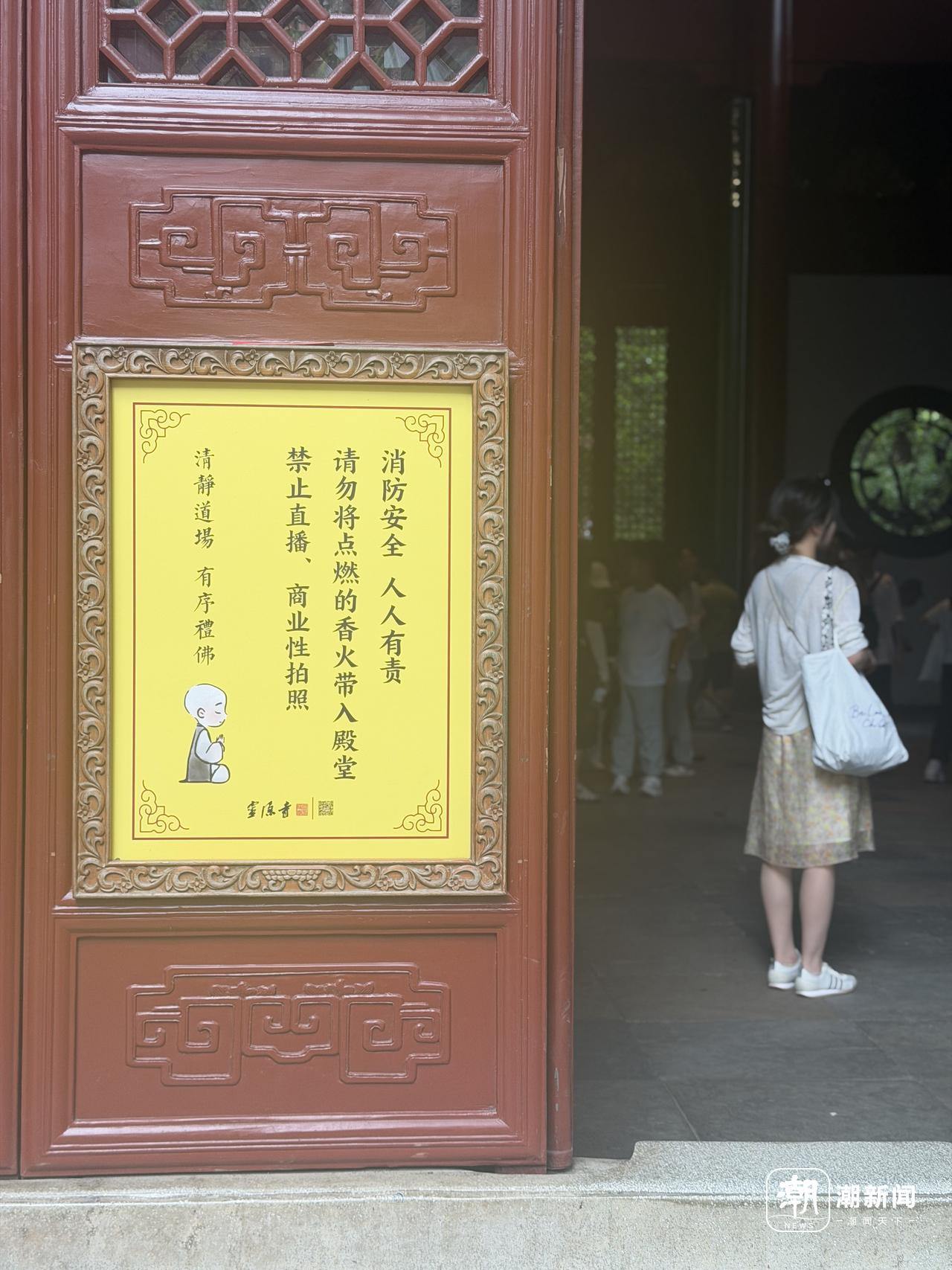微信图片_2026-07-07_185804_620.jpg