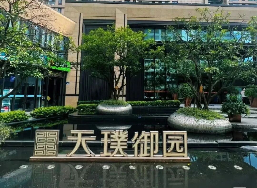 2074821145164496896.jpg 图片