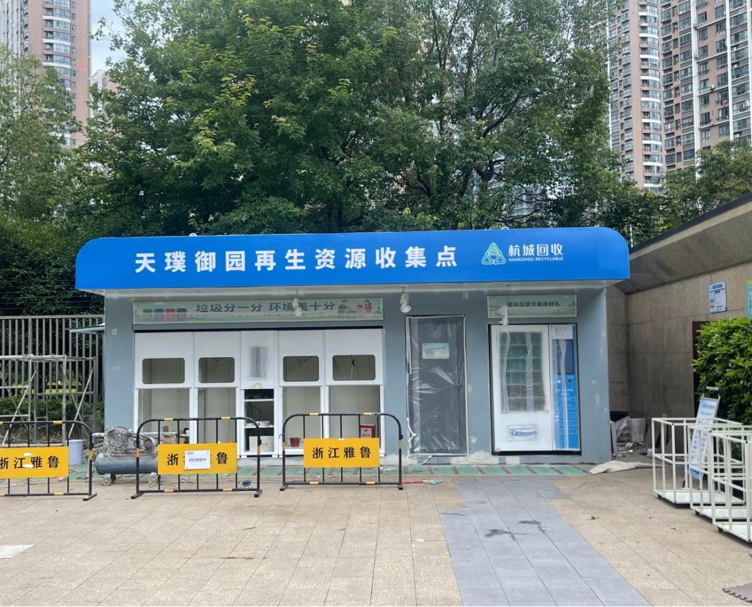 2074821145525207040.png 图片