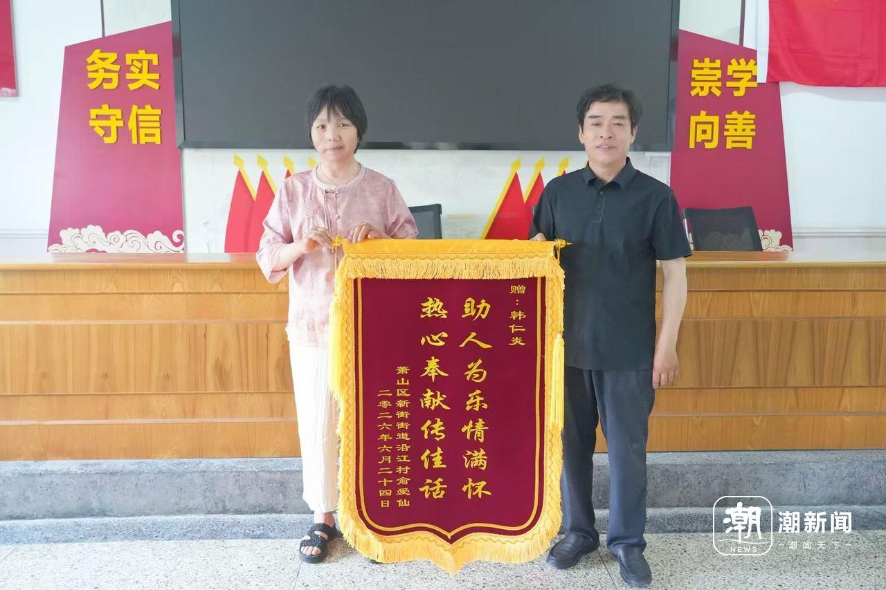 微信图片_2026-07-14_183133_067.jpg