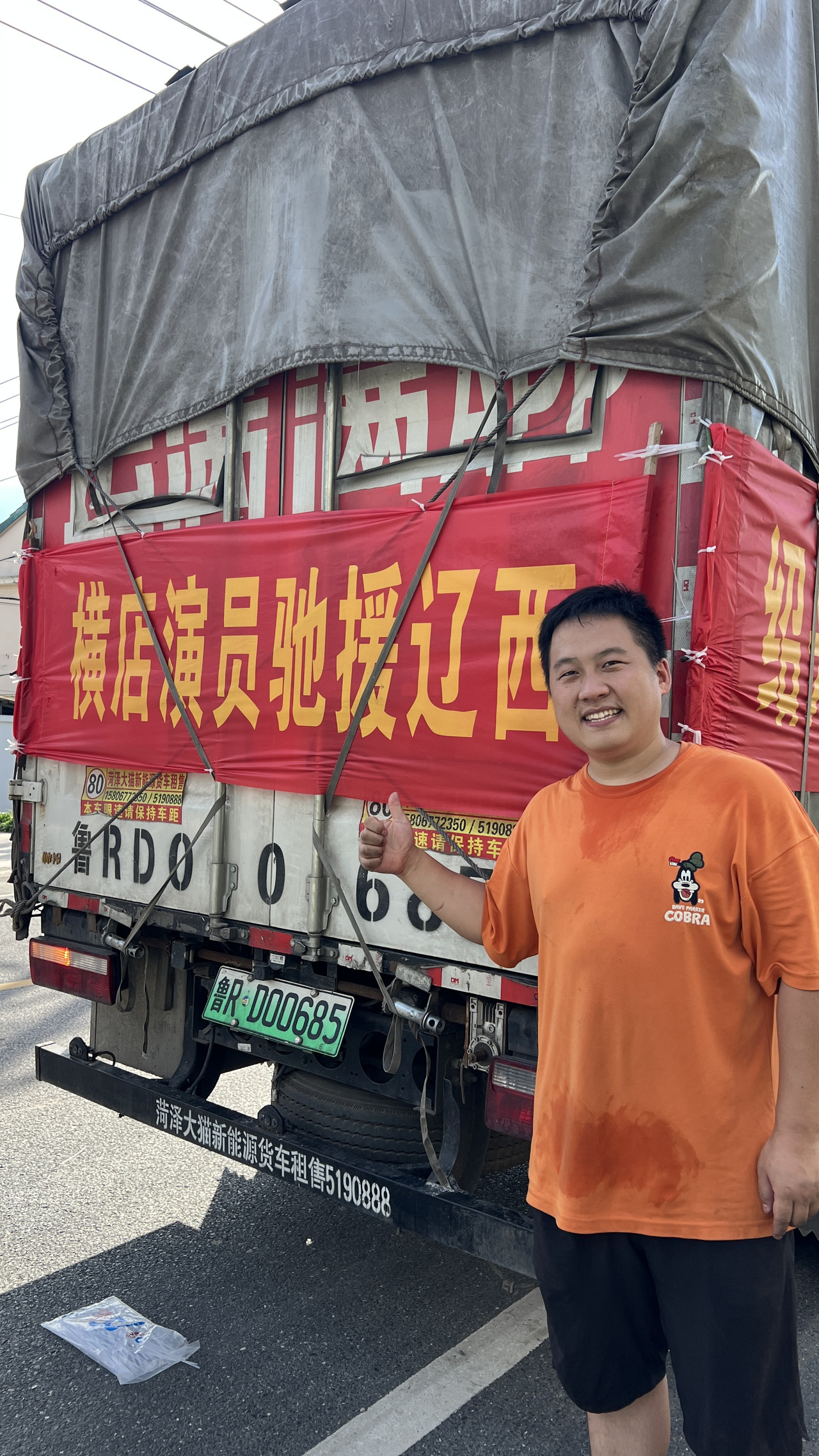 微信图片_20260714174656_3446_17.jpg