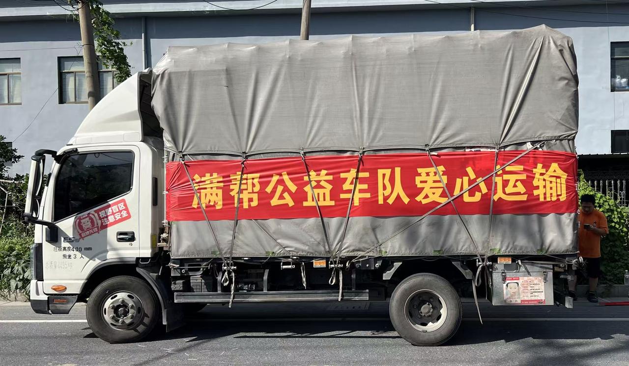 微信图片_20260714205639_1499_88 2.jpg