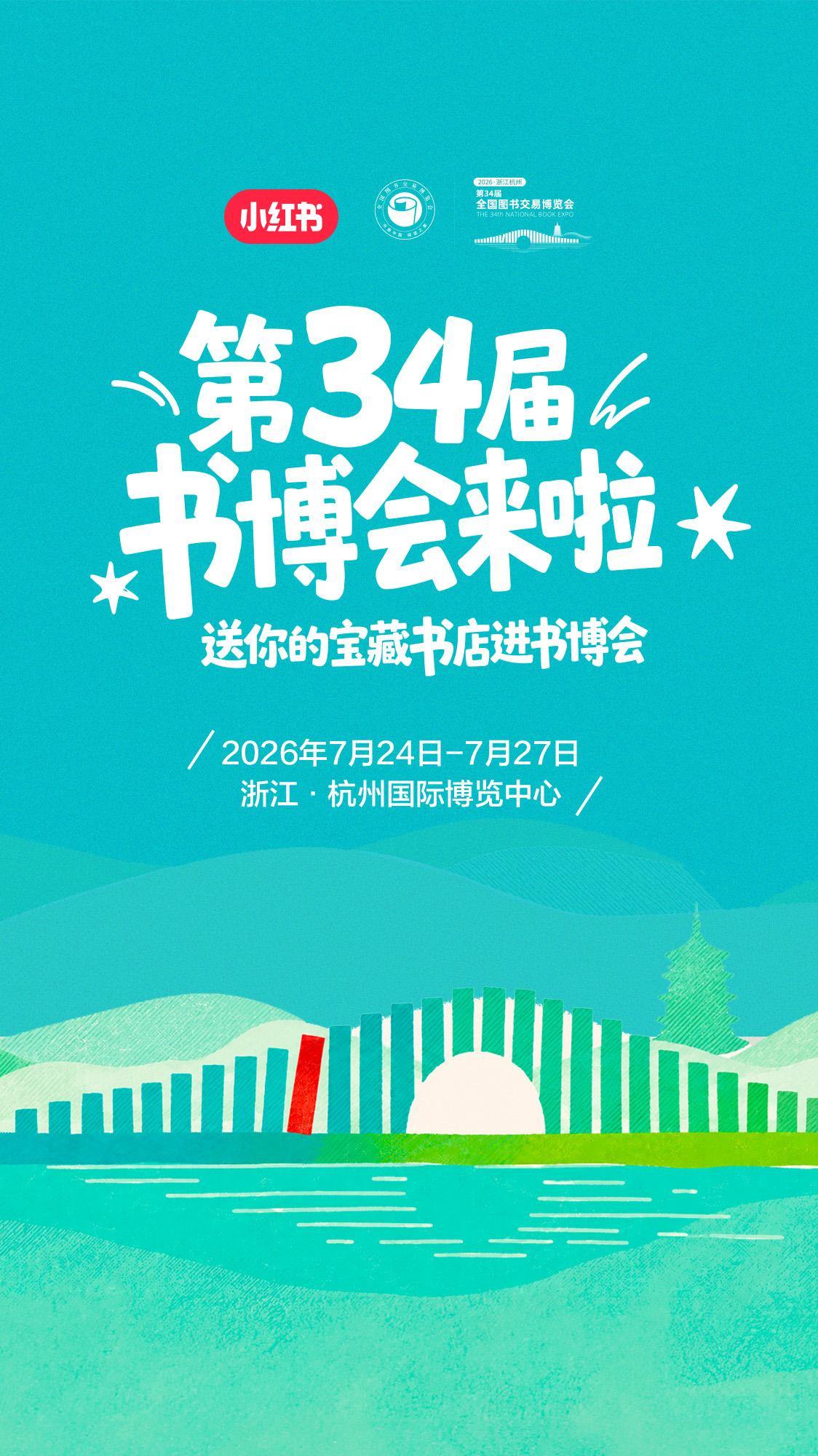 微信图片_20260626131703.jpg