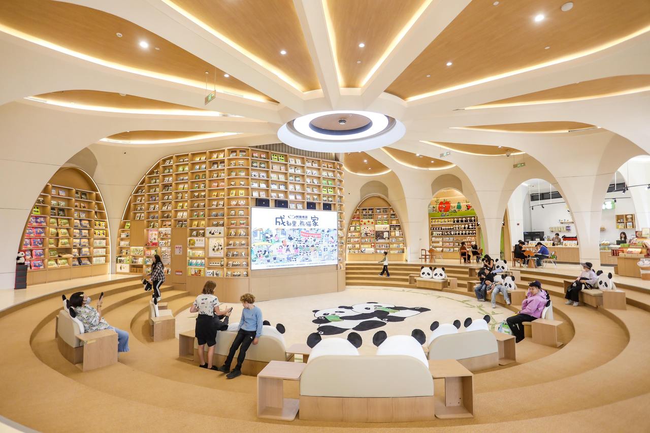 熊猫书店-基地店内景.jpg
