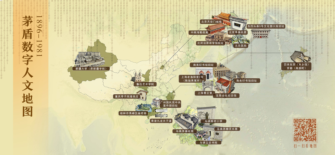 微信图片_20260705135535.jpg