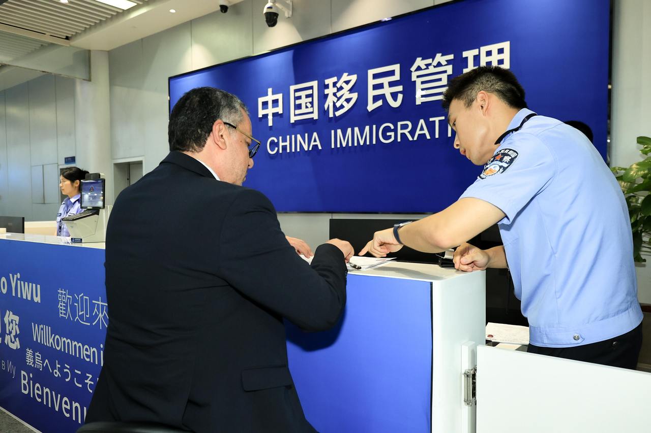 微信图片_20260716173505_10_2557.jpg