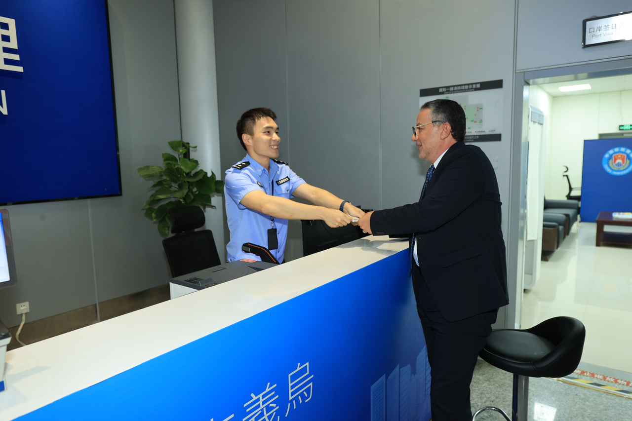 微信图片_20260716173934_15_2557.jpg