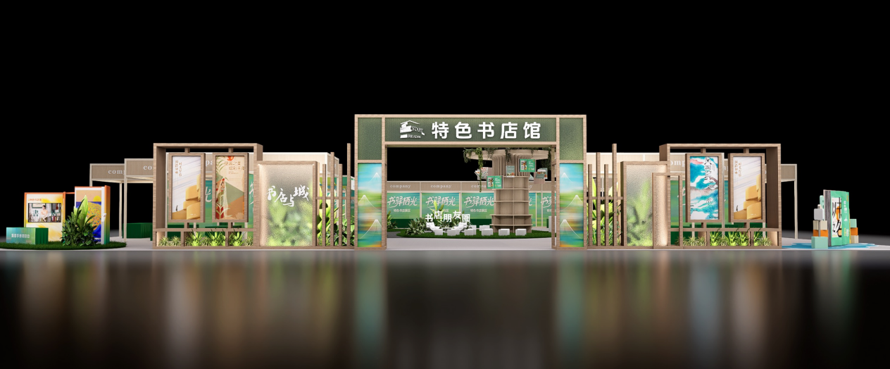 微信图片_2026-07-15_163923_341.png