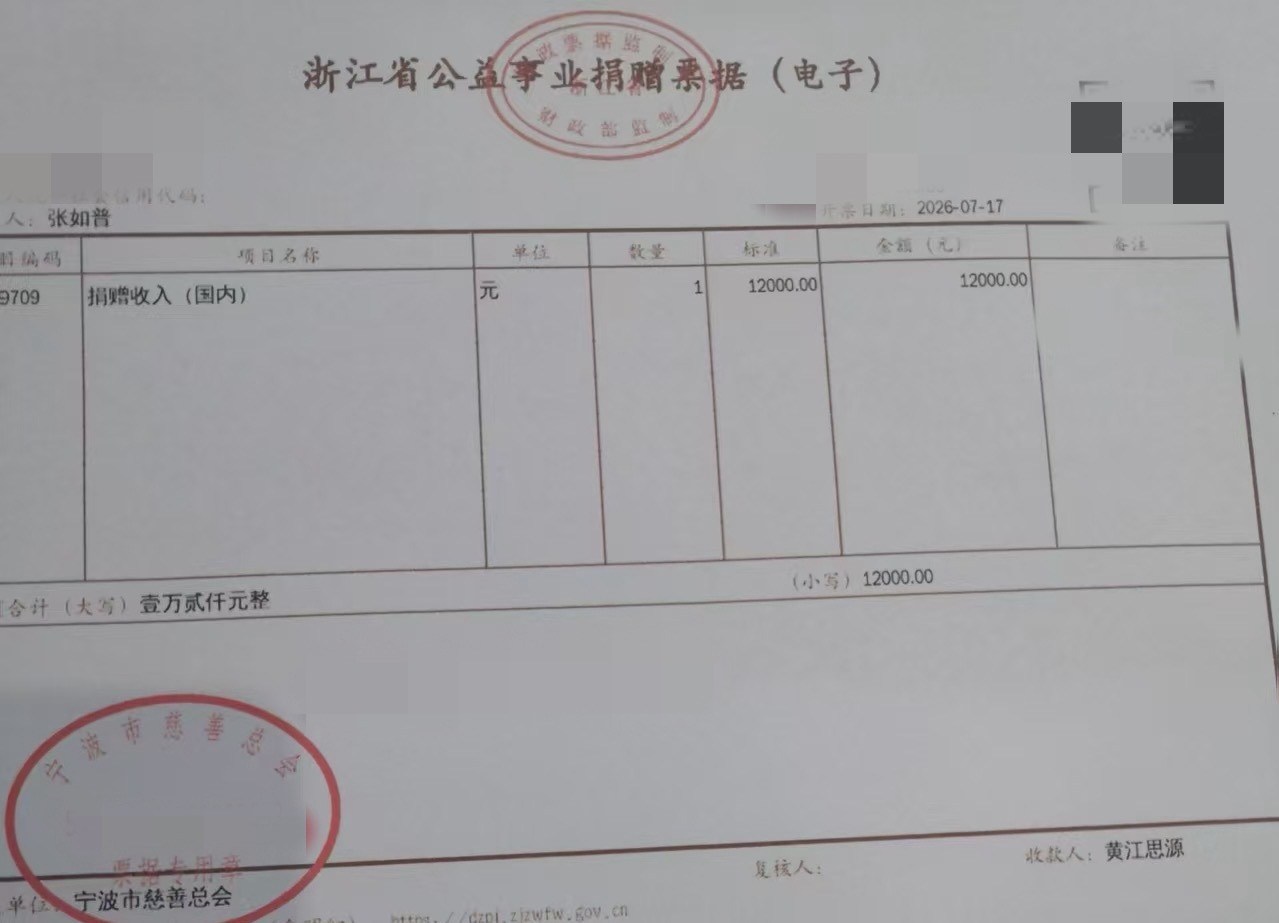 image_1