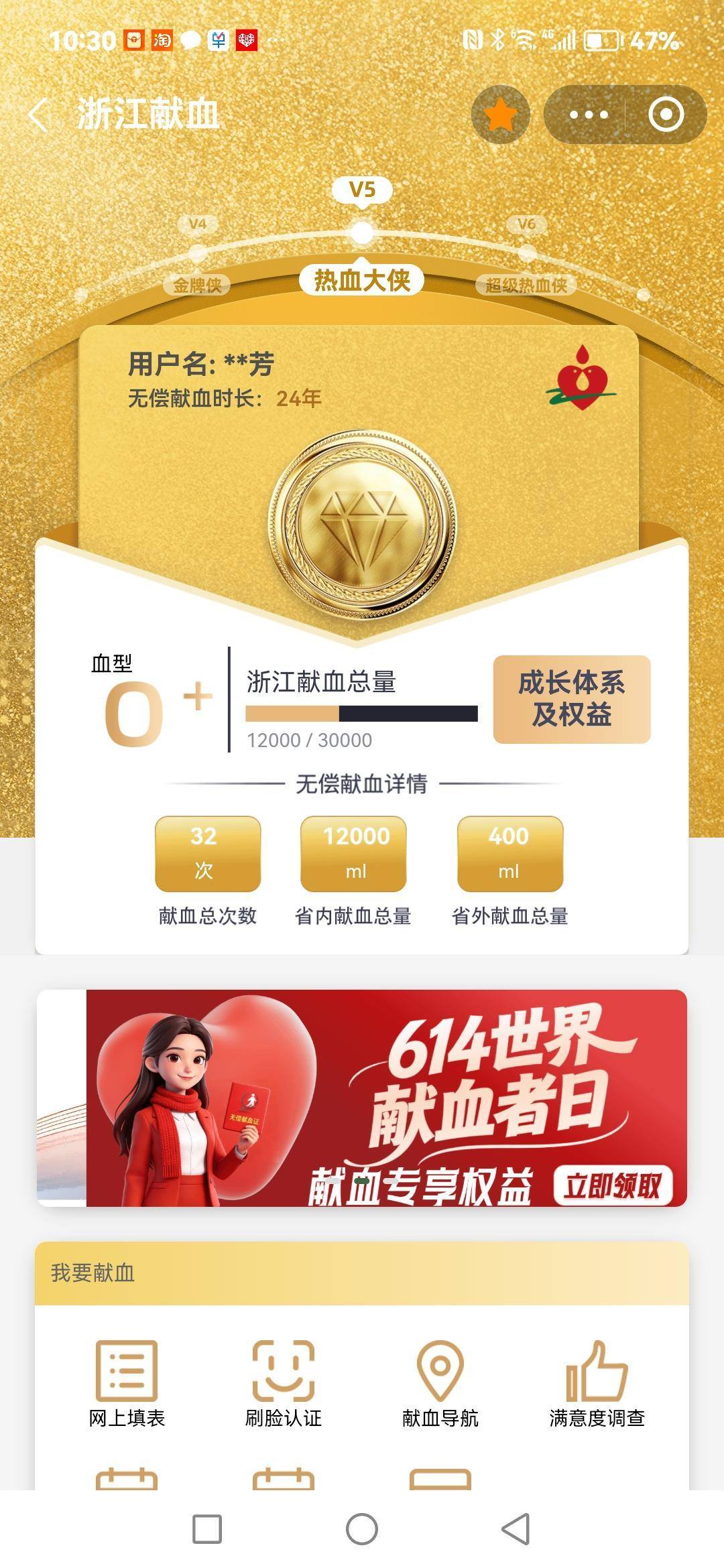 2079760364882317312.jpg 微信图片_20260714103051_5_2784.jpg