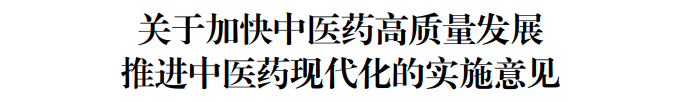 2080966613598670848.png 图片