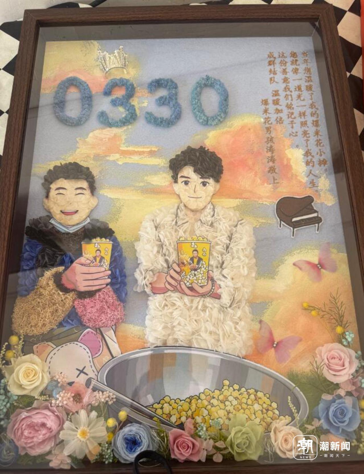 QQ截图20260725203027.jpg