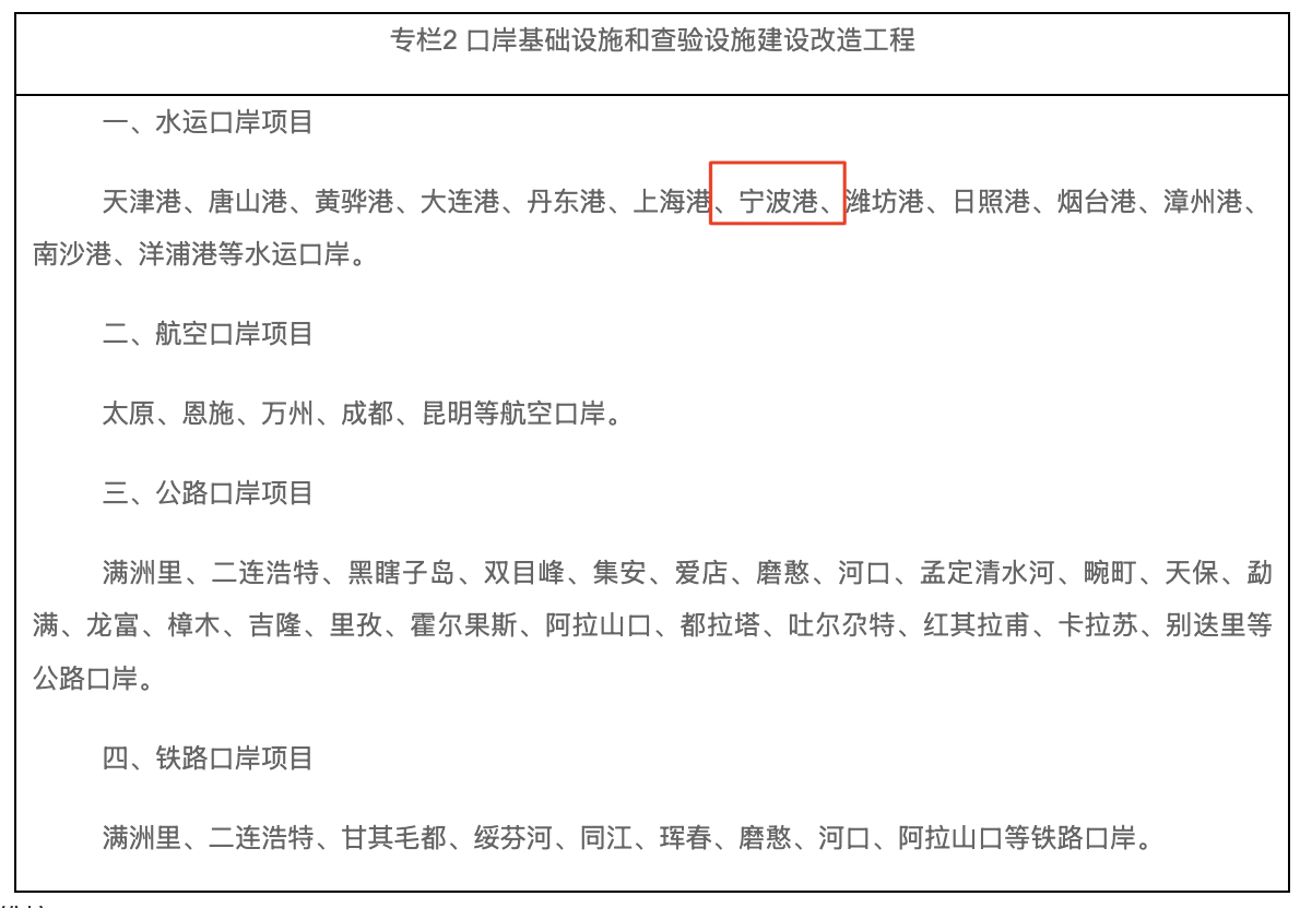 2082258543058030592.png 微信图片_20260728165820_1789_2.png