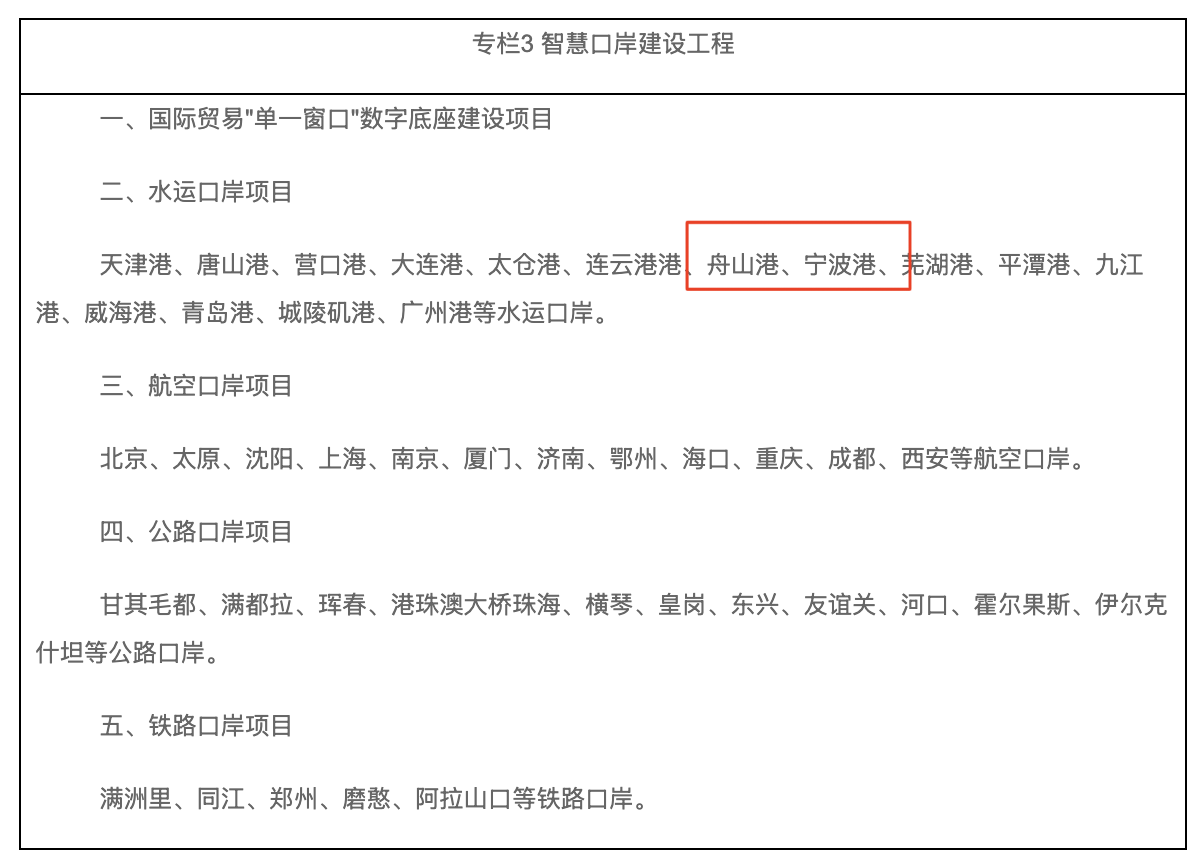 2082258543020281856.png 微信图片_20260728165820_1788_2.png