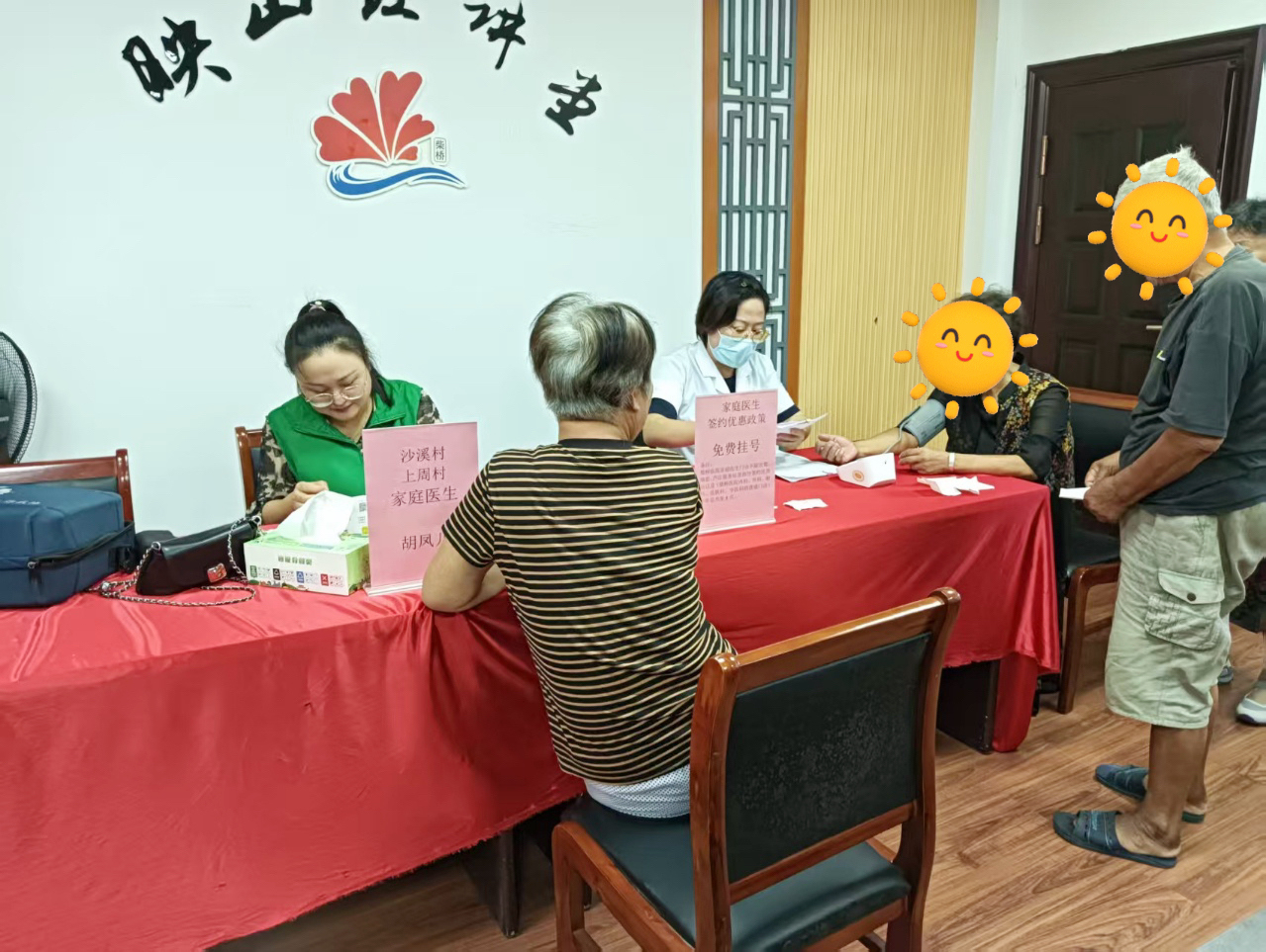 微信图片_20260728080401_23_59.jpg