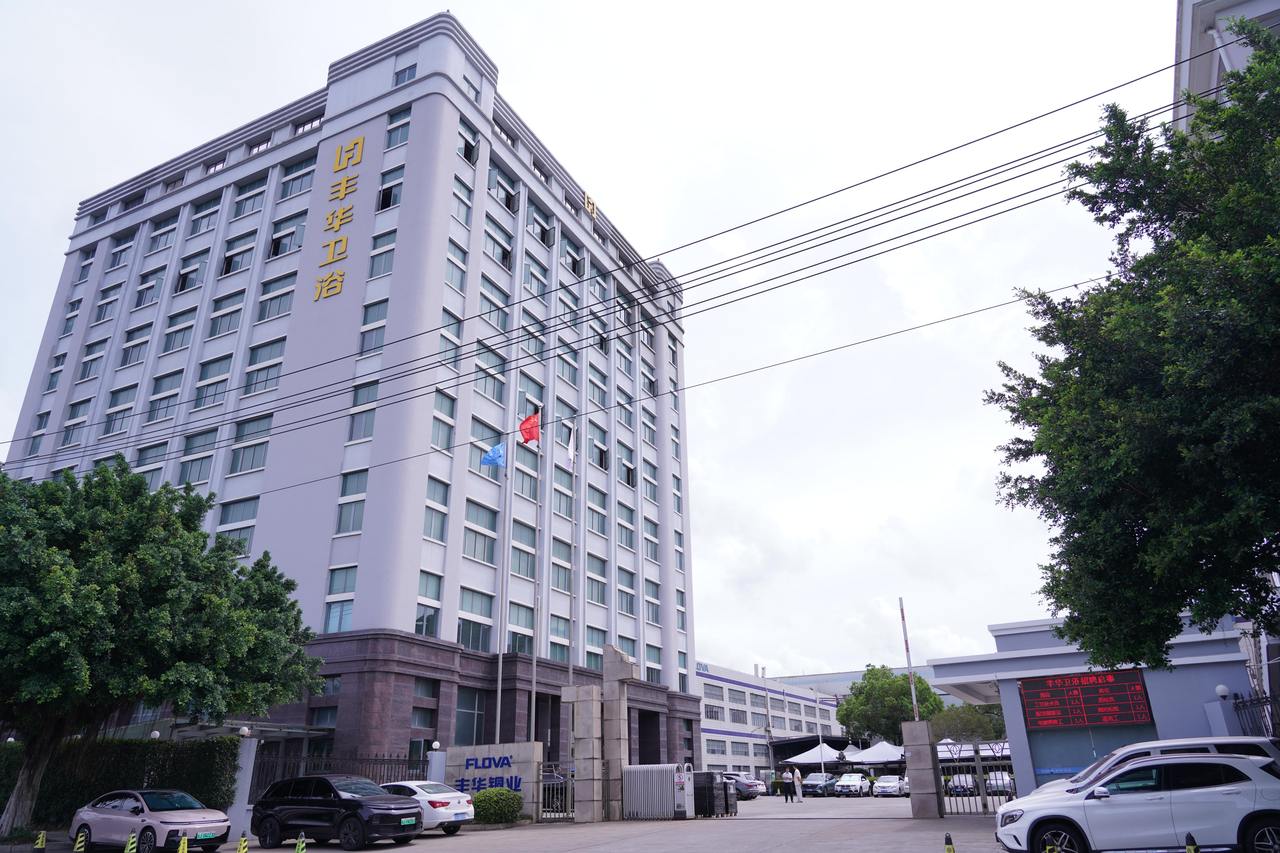 微信图片_20260730210245_652_181.jpg