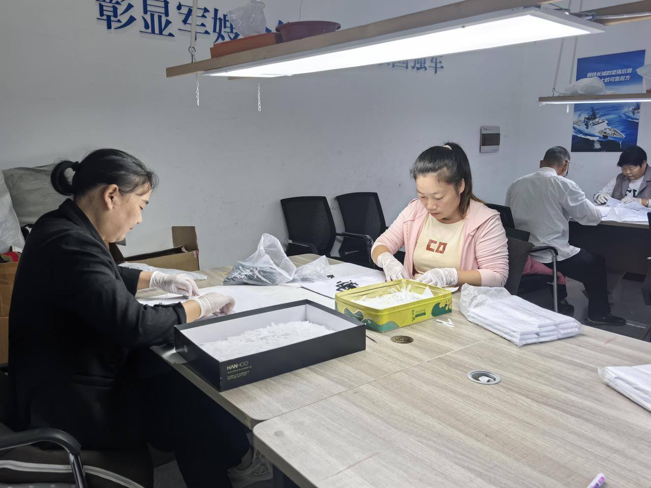 为宁波元辰新材料做磁铁零件包装.jpg