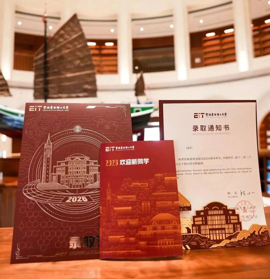 2083449604975562752.jpg 图片