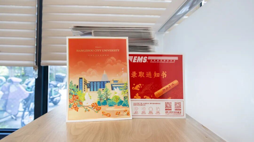 2083449605088808960.jpg 图片