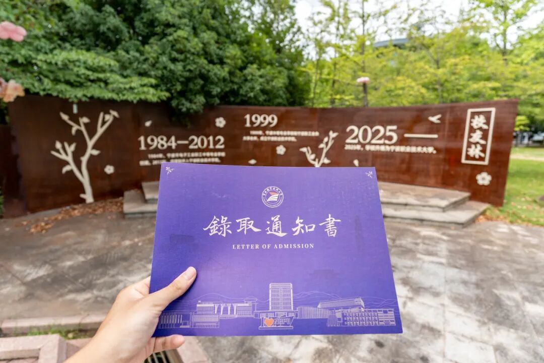 2083449604954591232.jpg 图片