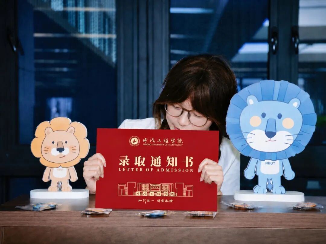 2083449606208688128.jpg 图片