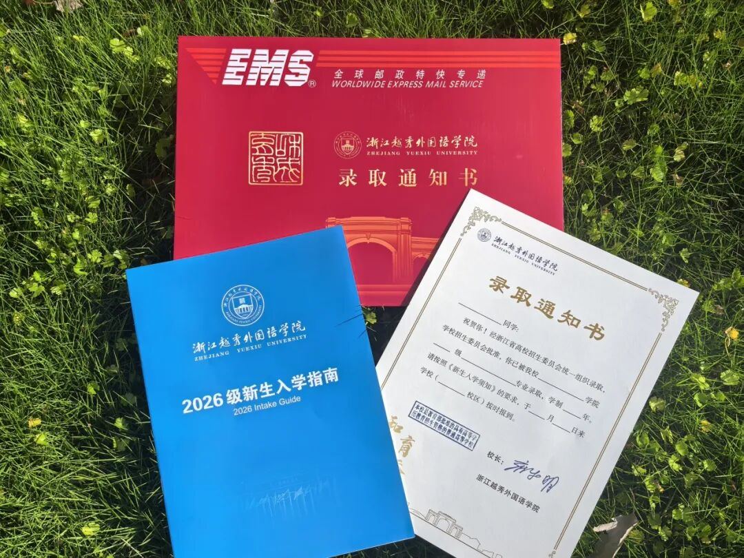 2083449606598758400.jpg 图片