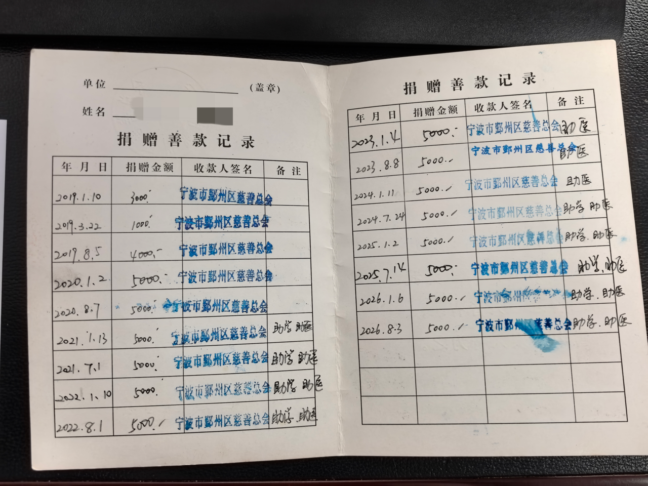 微信图片_20260803125232_971_137.png
