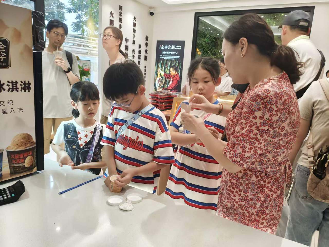 微信图片_20260804143214_423_31.jpg
