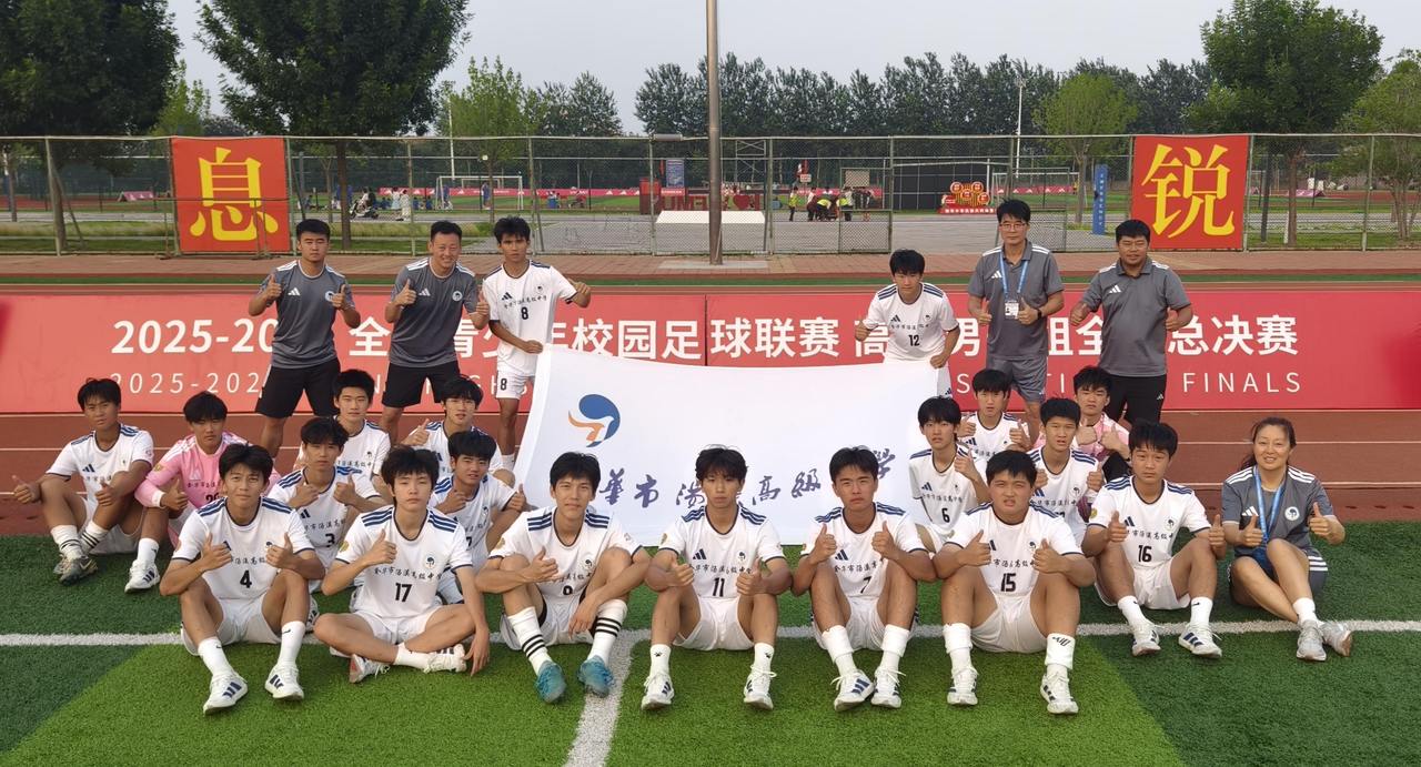 微信图片_20260802114129_33_259.jpg