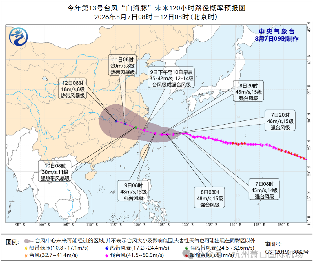 2085573824887066624.png 图片