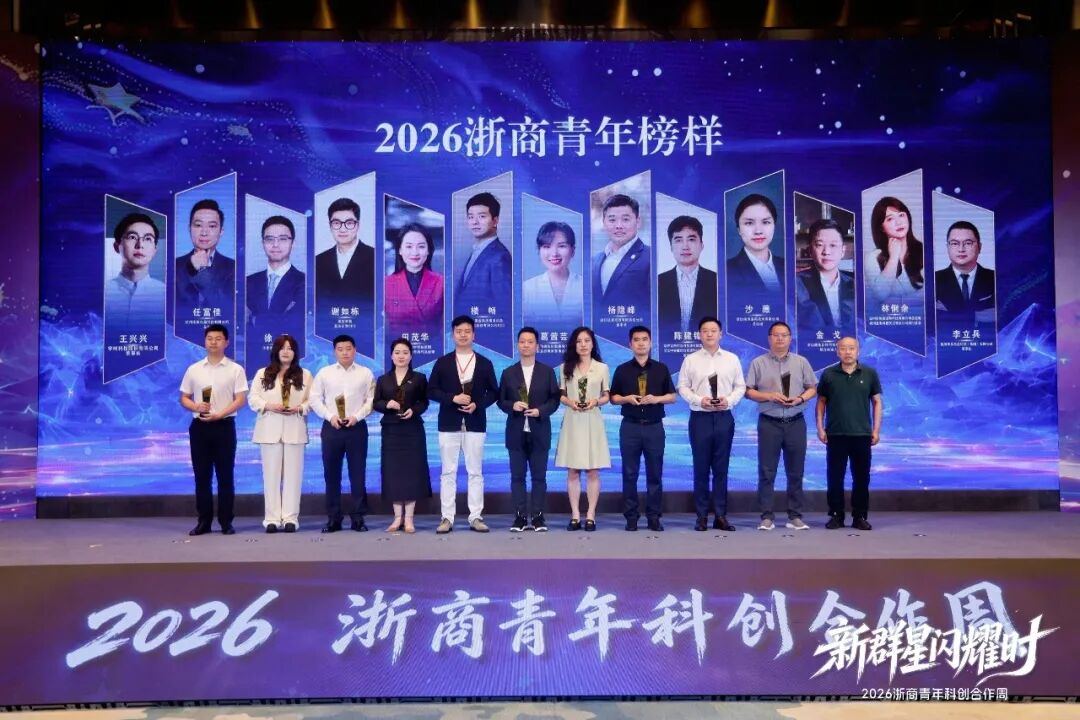 2085627078987681792.jpg 图片