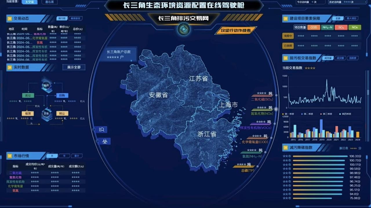 微信图片_20260812151459_315_136.jpg