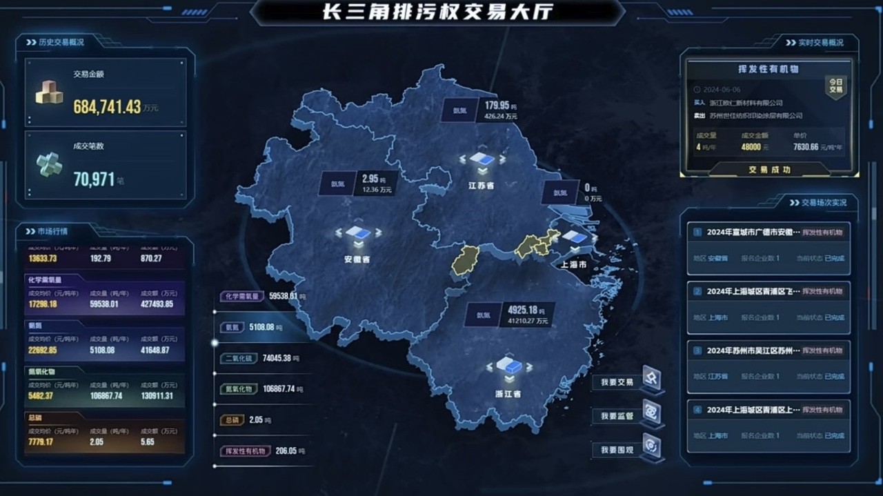微信图片_20260812151459_316_136.jpg