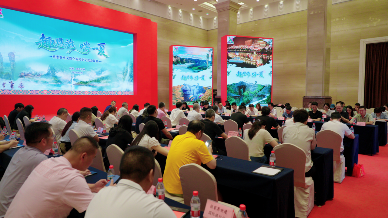 微信图片_20260812152939_23_1226.png