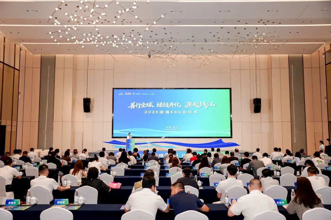 2088628930847117312.jpg 图片