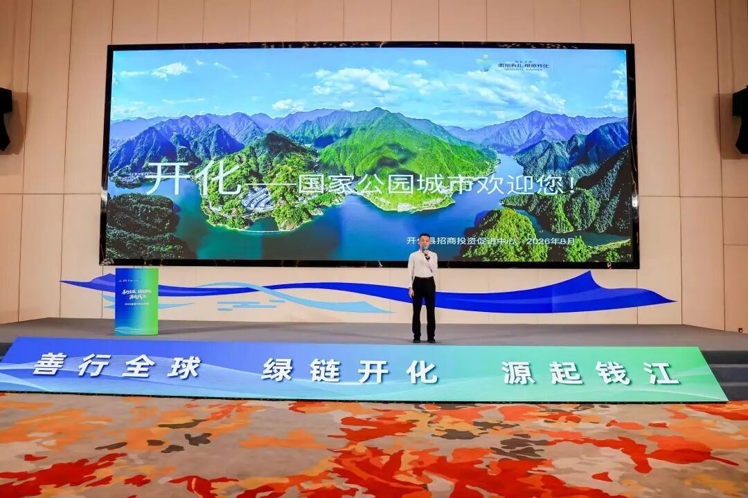 2088628930926809088.jpg 图片
