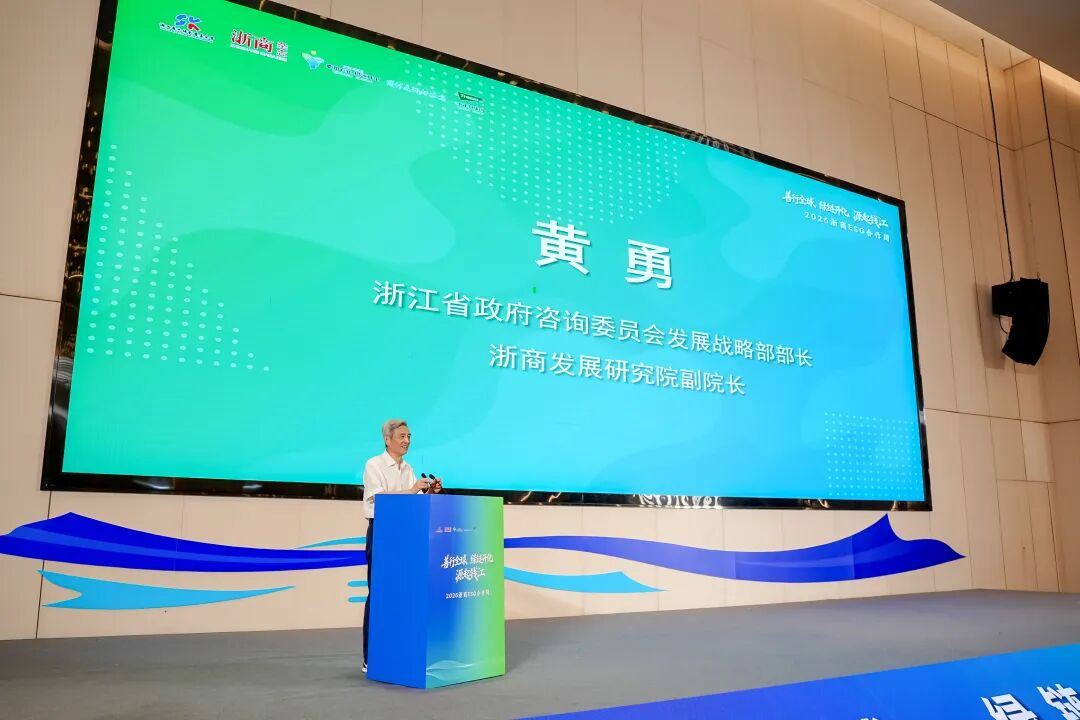 2088628930721288192.jpg 图片